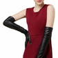 Pleather Gloves
