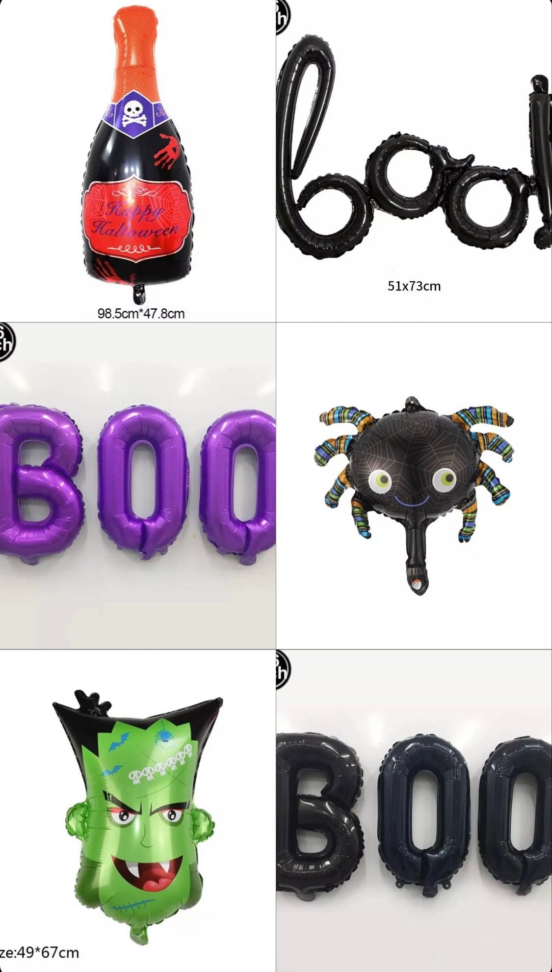 Halloween Balloons